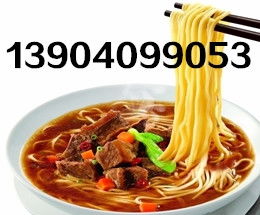 無名緣米粉 全產(chǎn)業(yè)鏈布局與渠道發(fā)展機(jī)遇