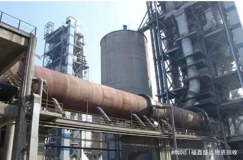 天津化工廠設備回收,天津鑄造廠設備回收,天津鋼結(jié)構廠房回收